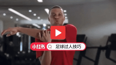 La publicité de Kylian Mbappé pour un réseau social chinois