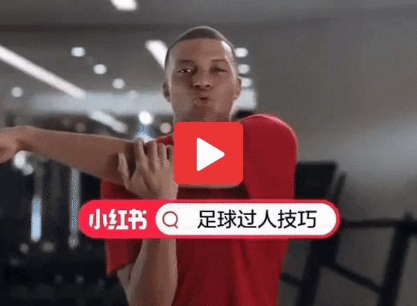 La publicité de Kylian Mbappé pour un réseau social chinois